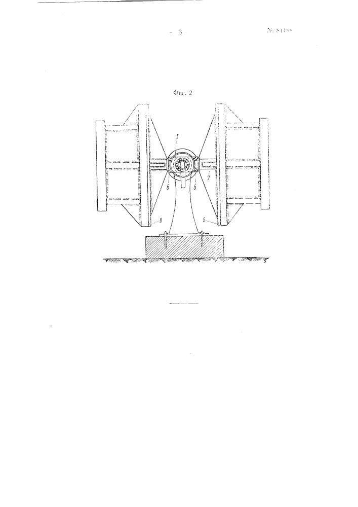 Кантовальное устройство для сварки изделий (патент 81488)