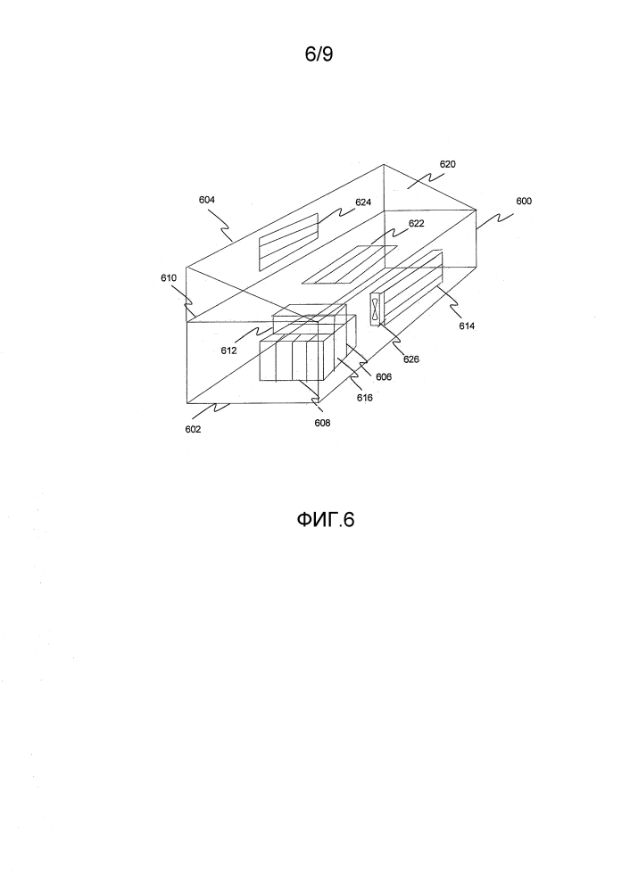 Интегрированный на основе здания блок перемещения воздуха для системы охлаждения серверной фермы (патент 2623722)