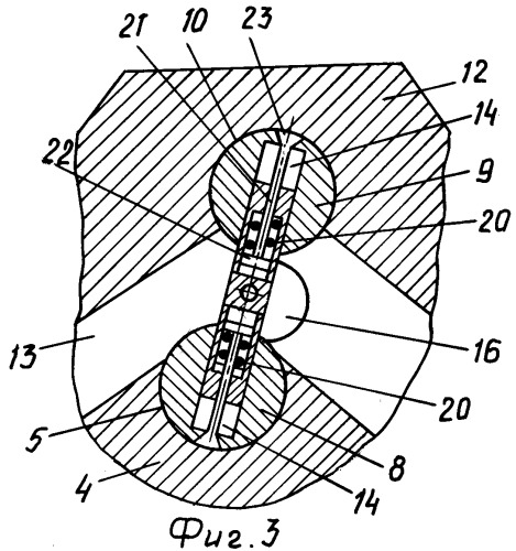Бесклапанный орбитальный двигатель (патент 2285127)