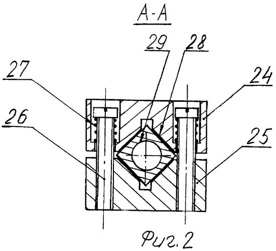 Инерционный шаговый двигатель (патент 2461098)