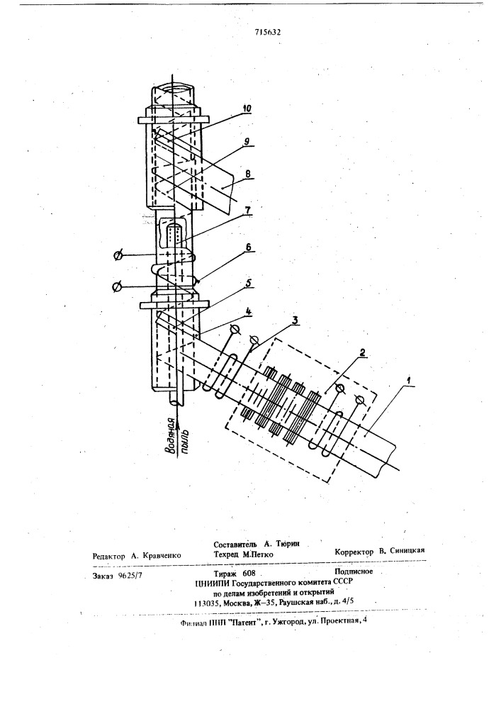 Способ обработки спирально-шовных двухслойных труб (патент 715632)