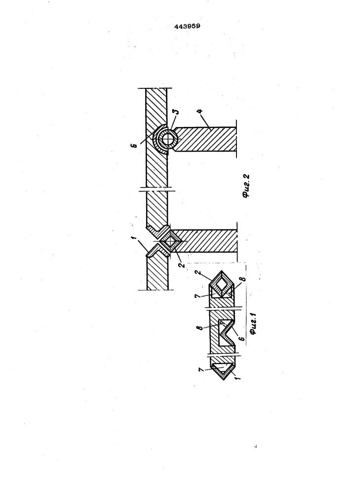 Строительная панель (патент 443959)