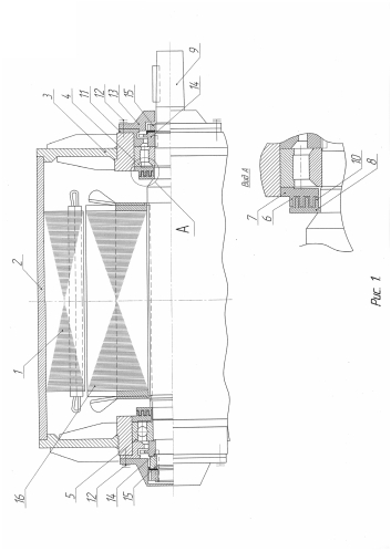 Индукторный синхронный генератор (патент 2579754)