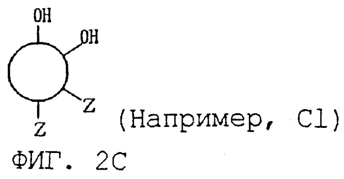 Протонный проводник, способ его получения и электрохимическое устройство с его использованием (патент 2265257)