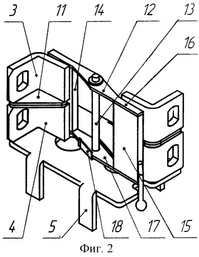 Электромагнит (патент 2293389)