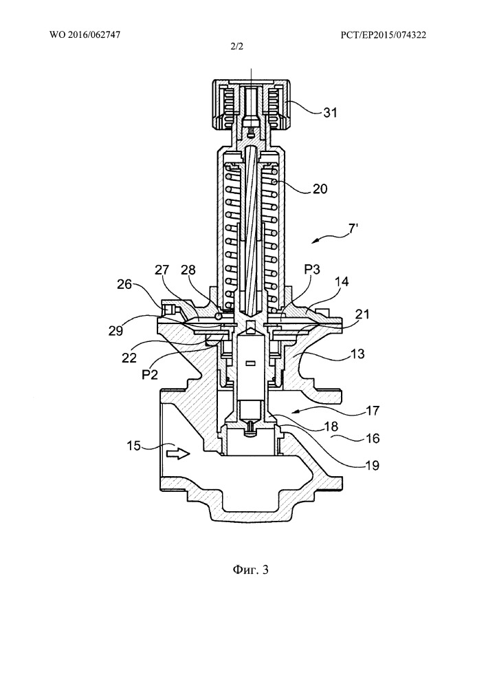Устройство клапана для теплообменника, система отопления и способ управления системой отопления (патент 2658500)