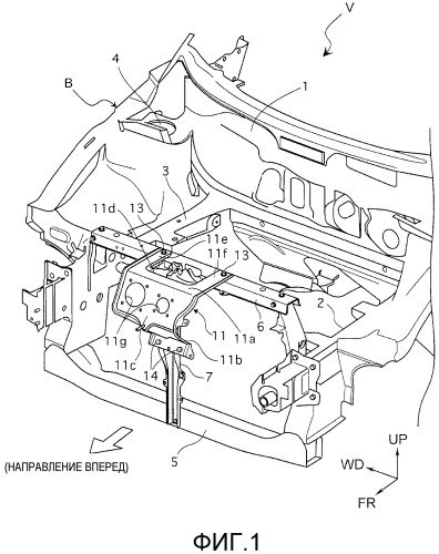 Устройство зарядного порта транспортного средства (патент 2484985)