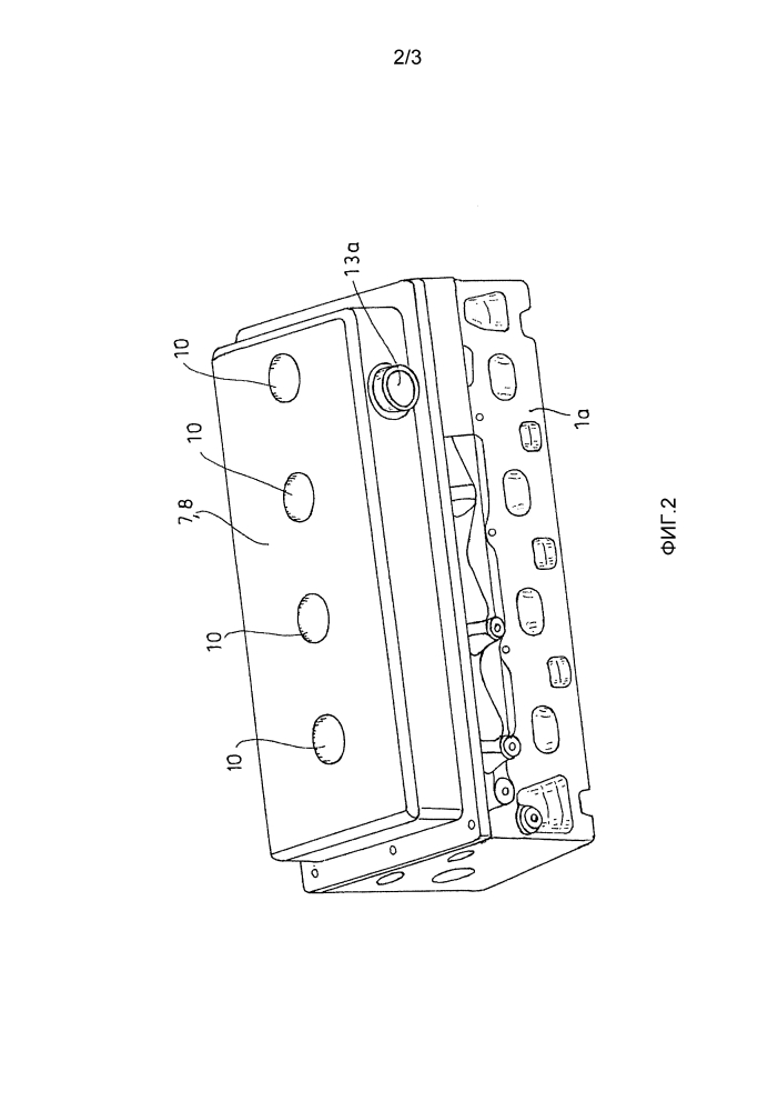 Двигатель внутреннего сгорания с охлаждением наддувочного воздуха (патент 2621578)