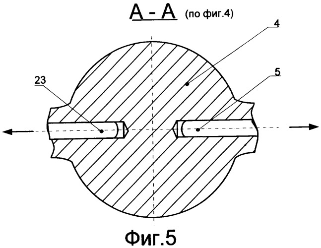 Многоходовое переключающее устройство (патент 2253786)