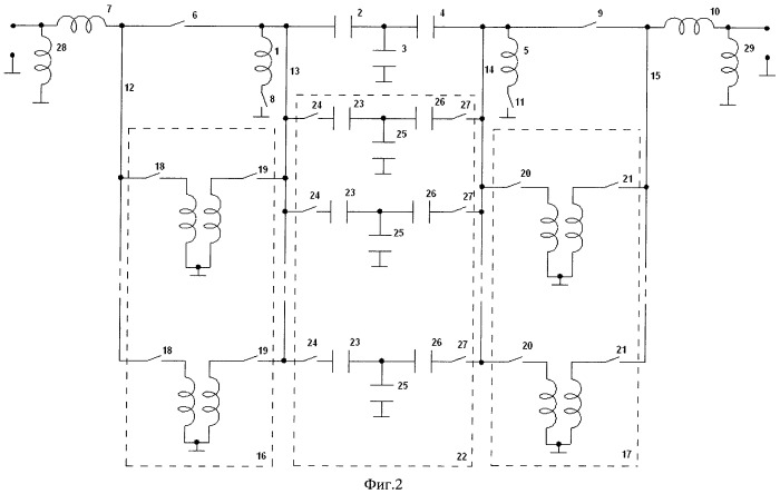 Узкополосный перестраиваемый lc-фильтр (патент 2466494)