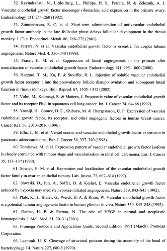 Штамм клеток escherichia coli bl21 (pvegf-a165), секретирующих рекомбинантный фактор роста эндотелия сосудов (vegf) (патент 2395568)