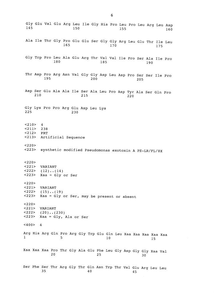 Рекомбинантный иммунотоксин, нацеленный на мезотелин (патент 2600067)