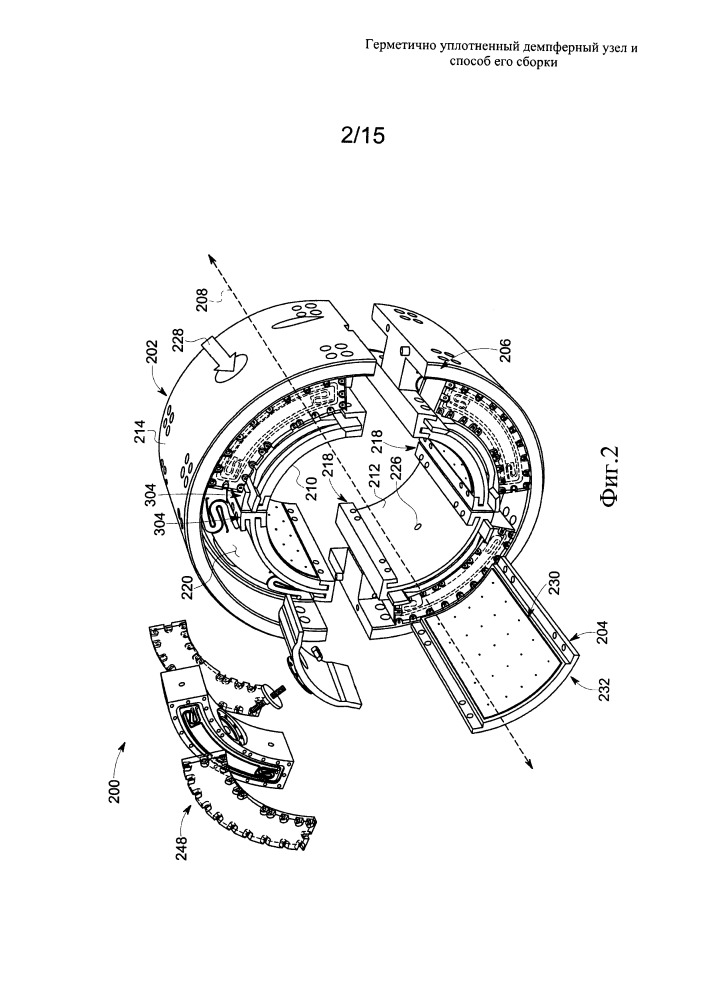 Герметично уплотненный демпферный узел и способ его сборки (патент 2658620)