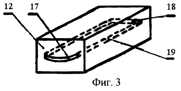 Исполнительный орган робота (патент 2250818)