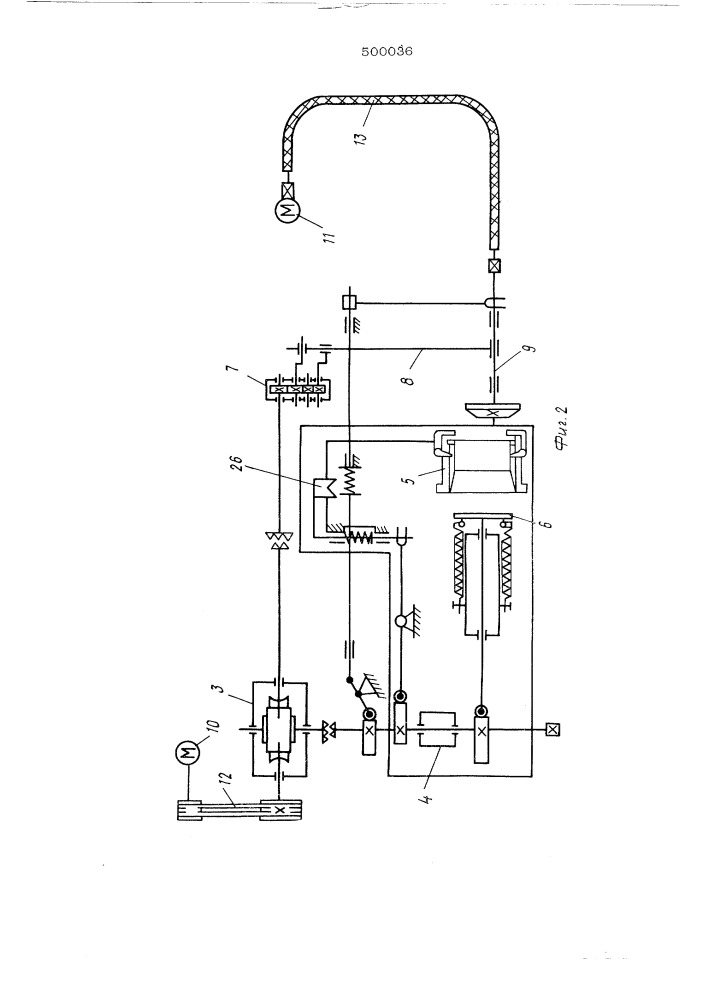 Устройство для снятия фасок на внутреннем диаметре поршневых колец с замком (патент 500036)