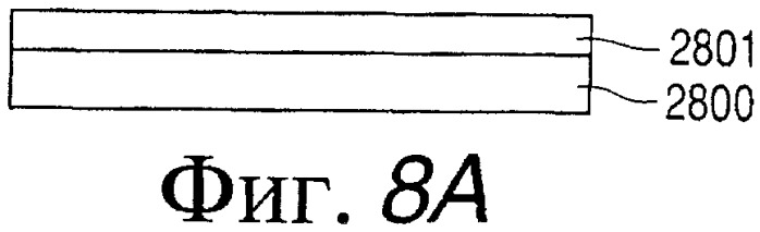 Полевой транзистор (патент 2358355)