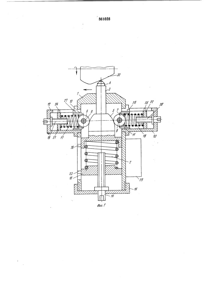 Устройство для обработки поверхностей криволинейного профиля (патент 861038)