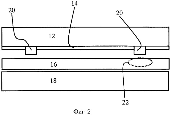 Тонкопленочный фотоэлектрический модуль с профилированной подложкой (патент 2514163)