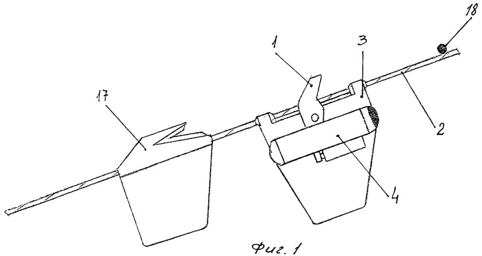 Сигнализатор затраливания мины контактным тралом (патент 2404085)