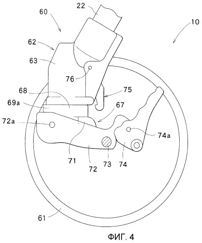 Прогулочная детская коляска (патент 2475399)