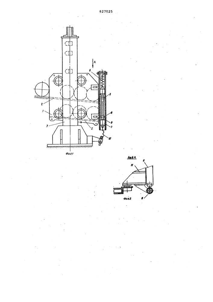 Устройство для хранения и выдачи цилиндрических изделий (патент 627025)