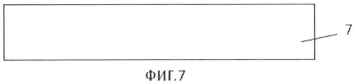 Способ автоматического редактирования видеоконтента (патент 2565601)