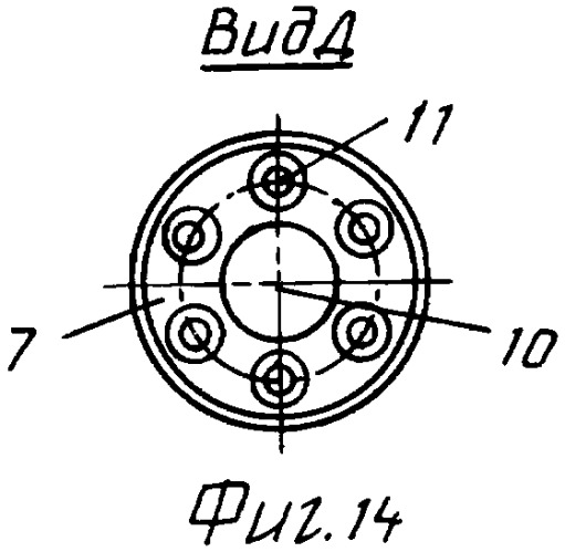 Режущая пластина и сборный режущий инструмент (патент 2372168)