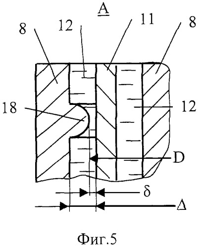 Демпфирующий узел (патент 2292499)
