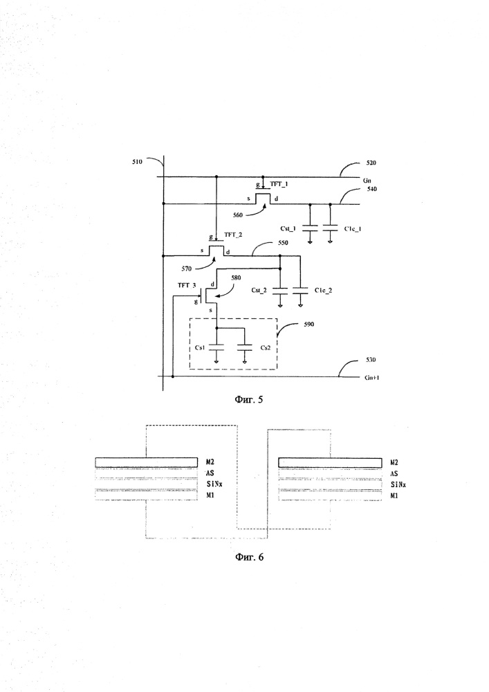 Подложка матрицы и жидкокристаллический дисплей (патент 2623184)