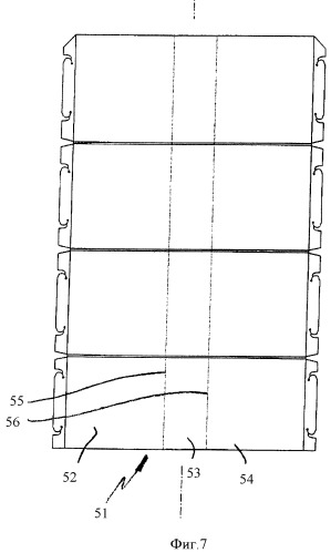 Информационный стенд со скрытыми крепежными отогнутыми кромками (патент 2395851)