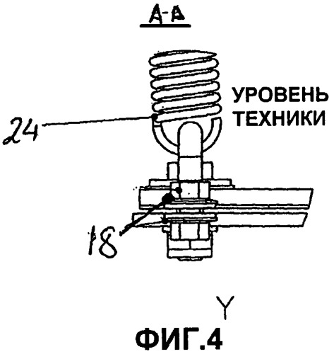 Автобетоносмеситель (патент 2532223)