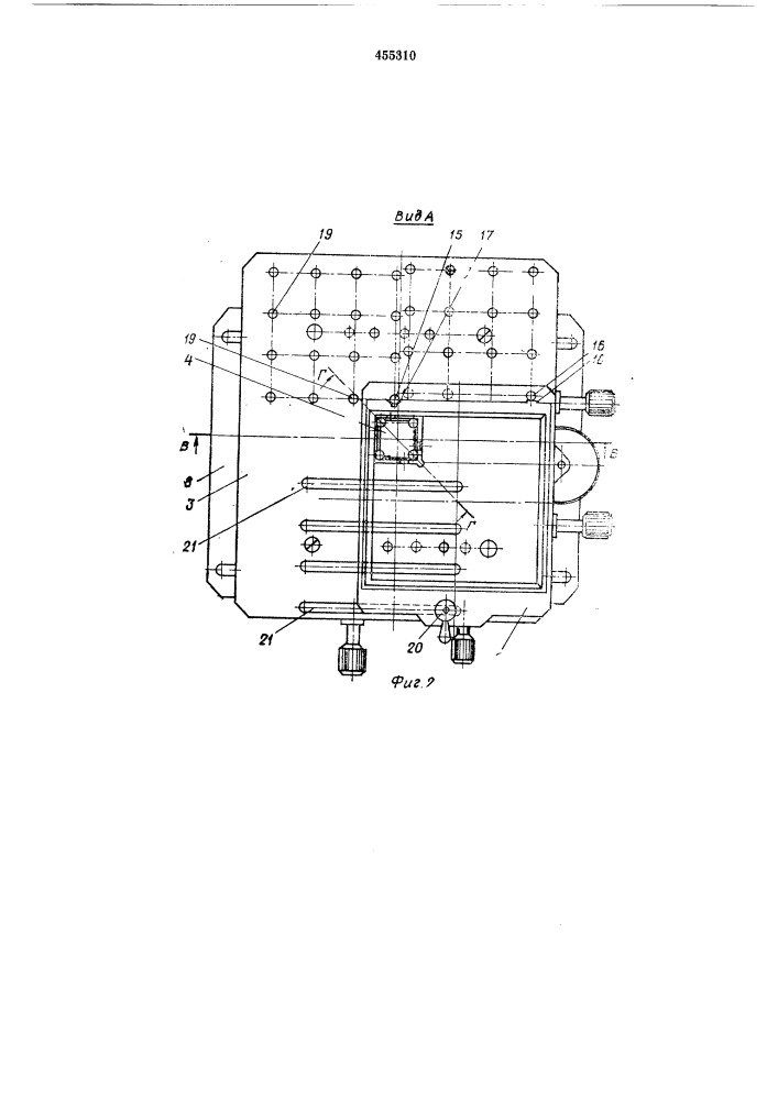 Устройство для сборки растровой информационной кассеты (патент 455310)