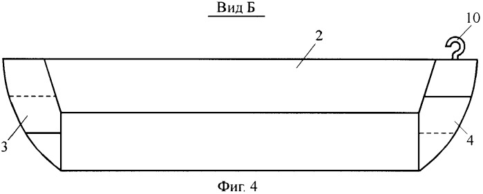 Расширитель грунтовых скважин (патент 2368736)