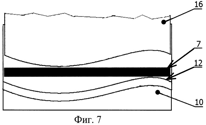 Способ изготовления накладки передней кромки композиционной лопатки вентилятора (патент 2503519)