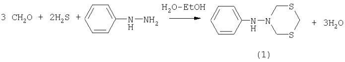 Способ получения n-фенил-1,3,5-дитиазин-5-амина (патент 2291151)