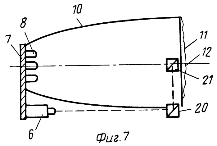 Светодиодный комбинированный фонарь-целеуказатель для видимого и инфракрасного диапазонов (патент 2251064)