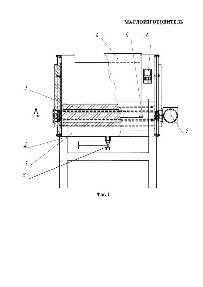 Маслоизготовитель (патент 2624925)