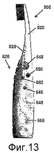 Музыкальная зубная щетка (патент 2371068)