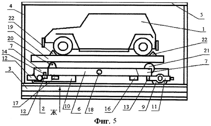 Механизированная автомобильная парковка (патент 2490409)