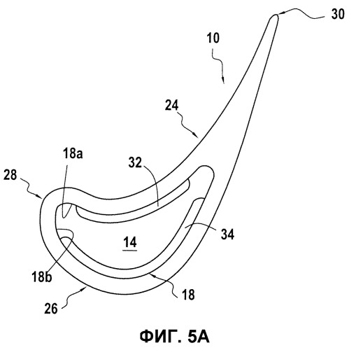 Полая лопатка для ротора турбины, при этом лопатка включает в себя ребро (патент 2503820)