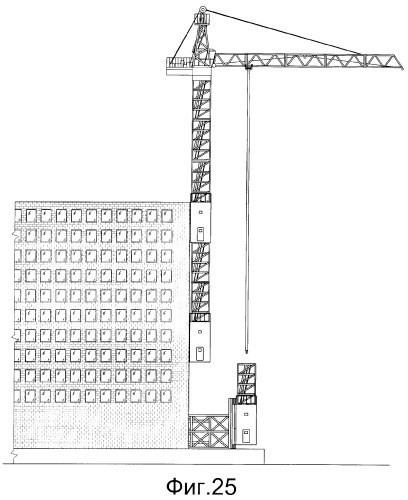 Подъемная система для обслуживания высотных сооружений (патент 2376234)