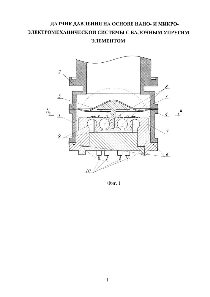 Датчик давления на основе нано- и микроэлектромеханической системы с балочным упругим элементом (патент 2619447)