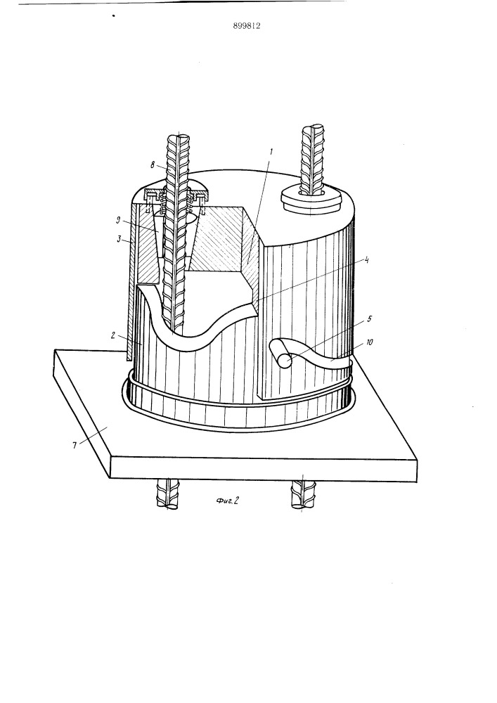 Устройство для закрепления и отпуска арматуры при ее натяжении (патент 899812)