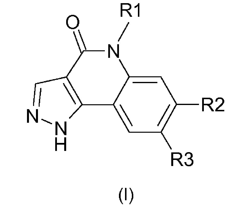 Производные пиразолохинолинона, их получение и их терапевтическое применение (патент 2621037)