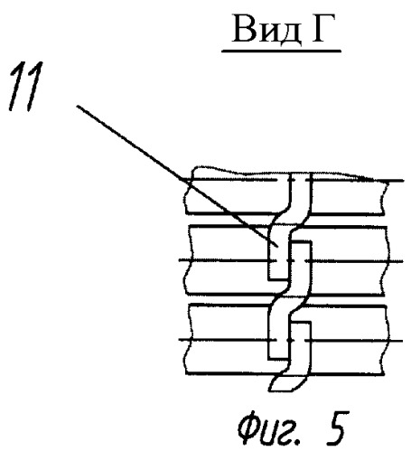 Парогенератор (патент 2338957)
