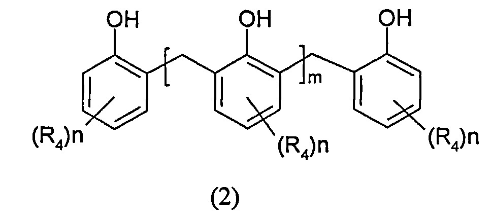 Связанные с полимерами полициклические ароматические углеводороды, содержащие азотсодержащие заместители (патент 2618748)