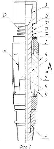 Устройство для развальцовки труб (патент 2387800)