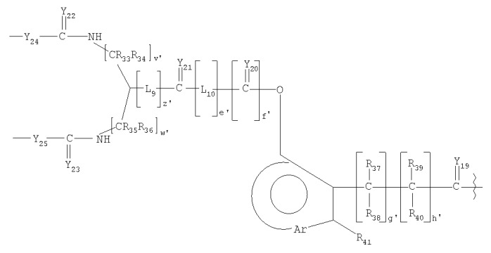 Полимерные олигонуклеотидные пролекарства (патент 2394041)