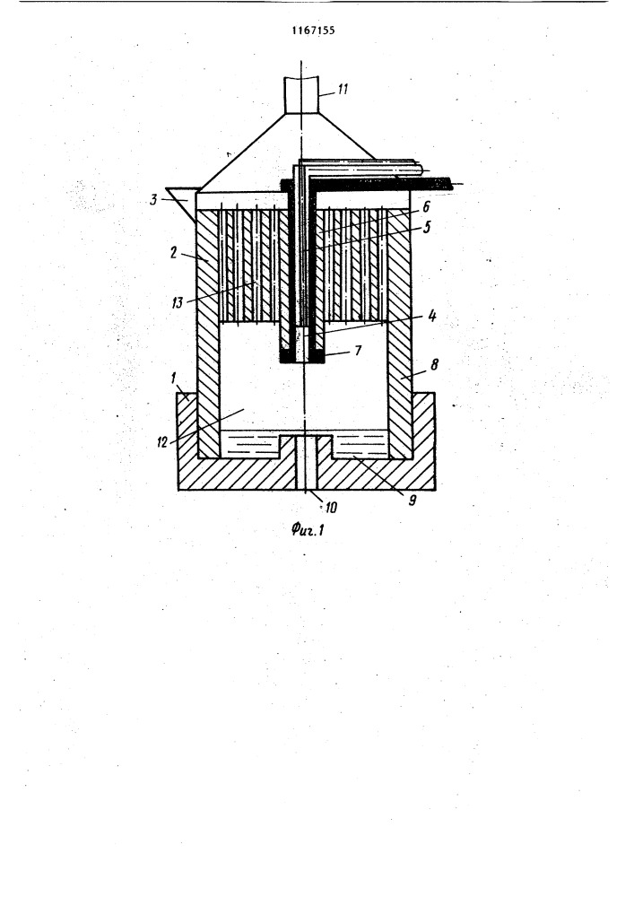 Стекловаренная печь (патент 1167155)