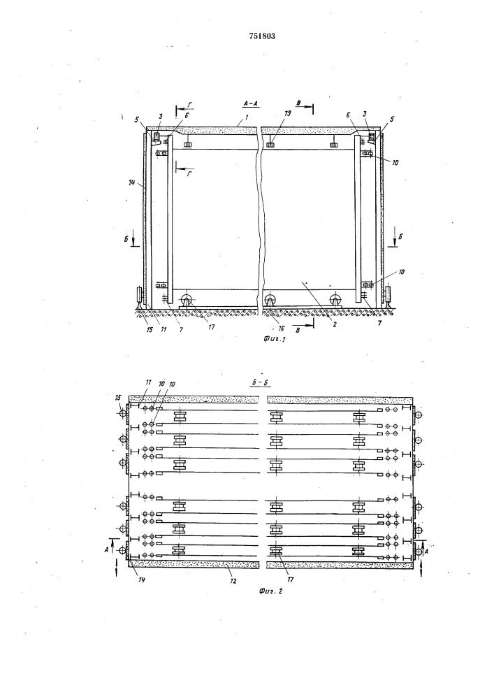 Устройство для тепловой обработки плоских железобетонных изделий (патент 751803)